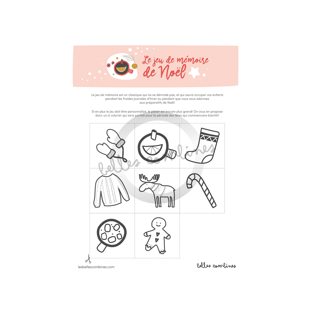 Christmas Memory Game