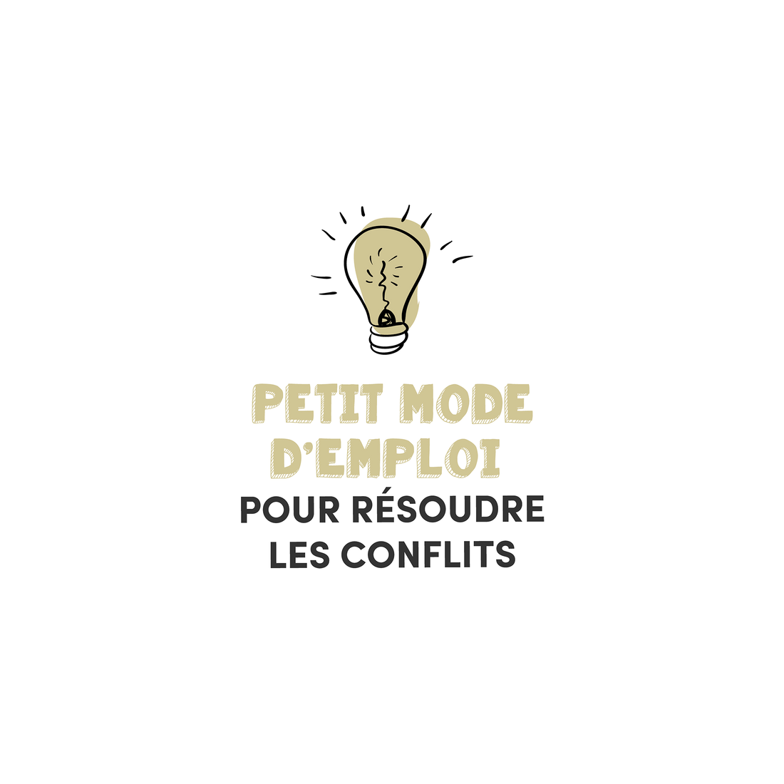 Version française du logo de la petite combine à imprimer Petit mode d&