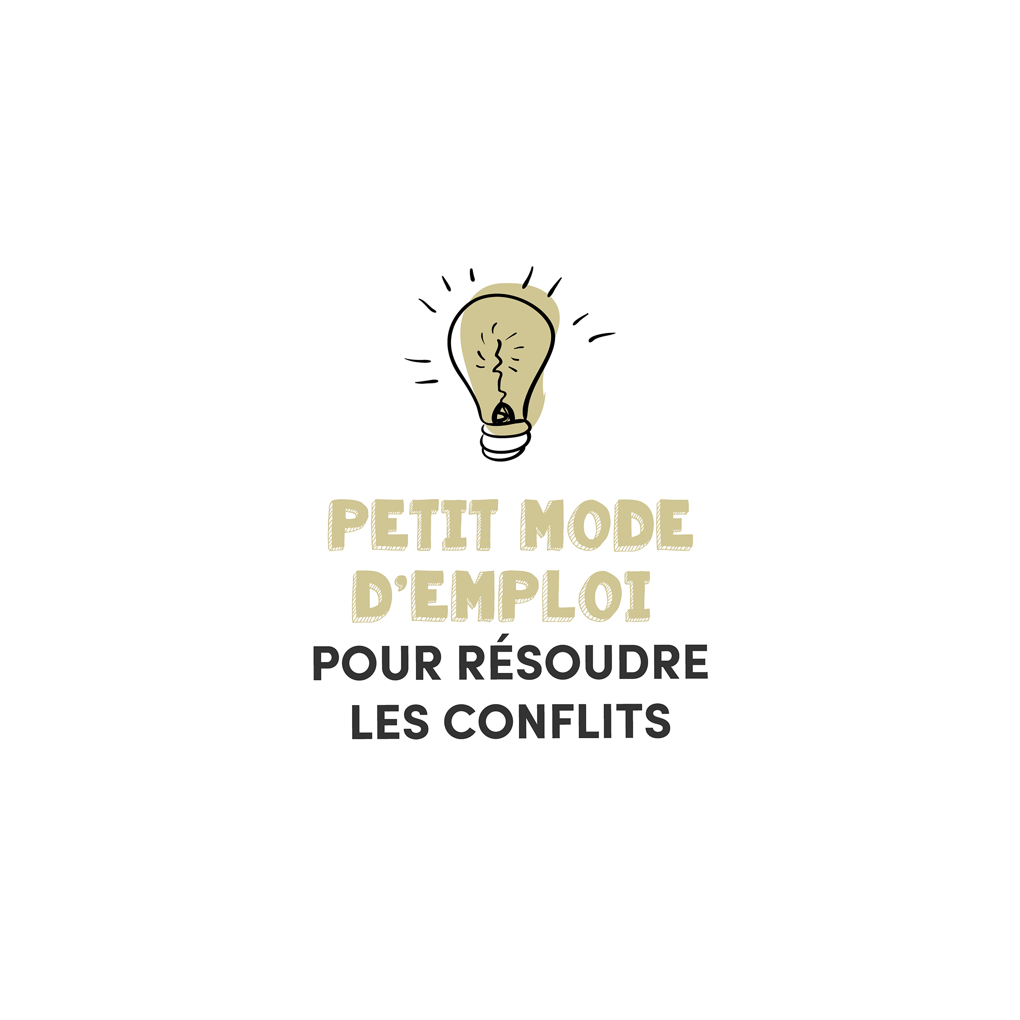 Version française du logo de la petite combine à imprimer Petit mode d&
