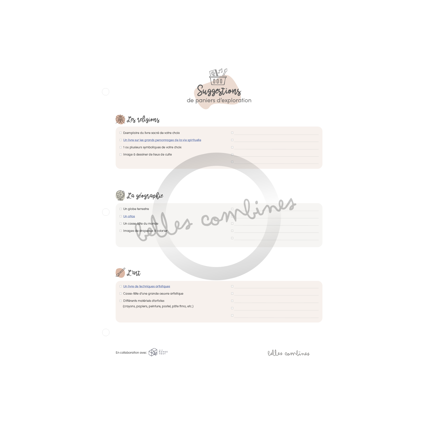 Suggestions for exploration baskets