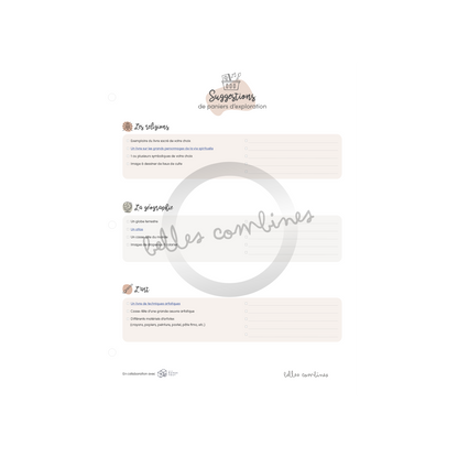 Suggestions for exploration baskets