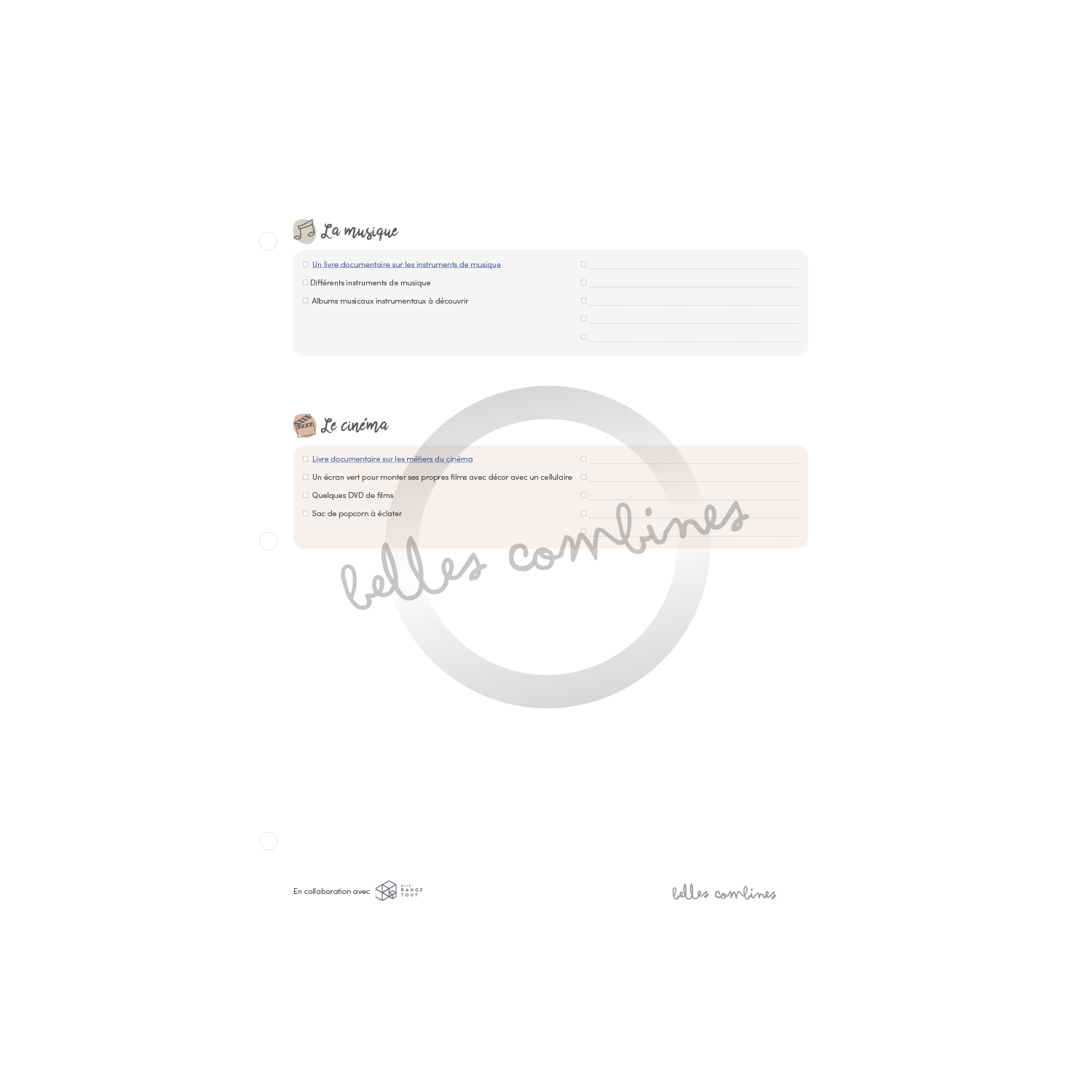 Suggestions for exploration baskets